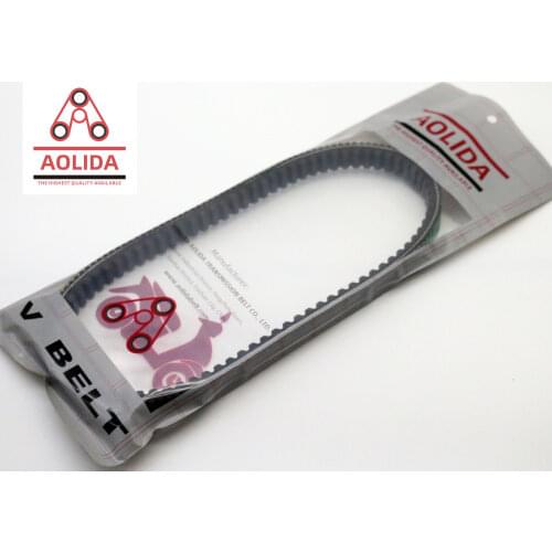 KEVLAR Double Teeth Drive Belt 23100 -K97-T010-M1 for PCX 150CC 17-20 PCX150(KF30) ADV150(KF38)