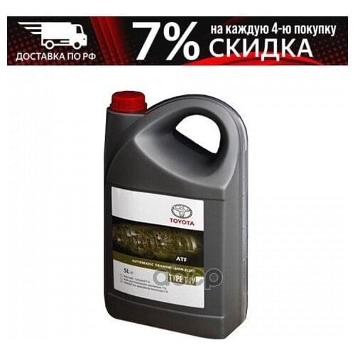 Запчасти для коробок автомат TOYOTA China At AliExpress