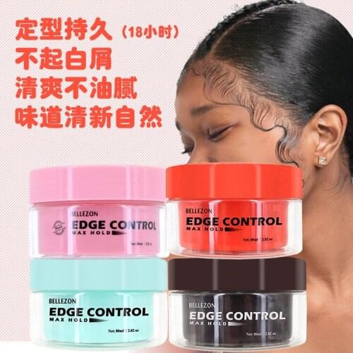 Hair Wax Cream Hair Edge Control Hair Fixative Gel 4 Colors Broken Hair Finishing Hair Styling Cream Finishing Anti-Frizz Tools