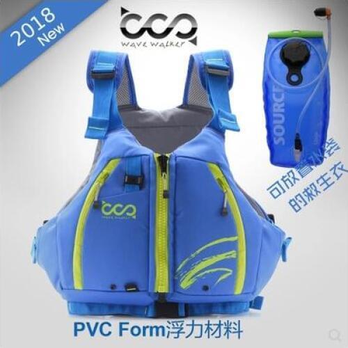 Free shipping PVC foam Kayak Life Jackets ISO12402 Certified Adult size , buoyancy aids,PFD,Life vest ,Safety Vest