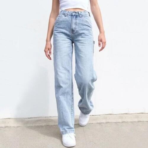 Europe Women High-rise Relaxed Fit Denim Jeans With 7 Pockets And Hammer Loop Detail Trousers GZG3