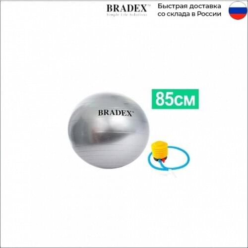 BRADEX Fitballs