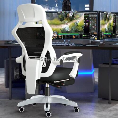 Computer chair home office chair mesh chair backrest lift swivel chair staff chair student gaming chair game comfort