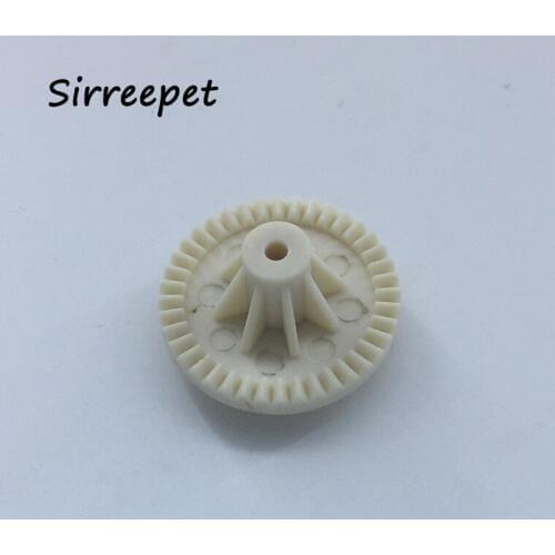 Pet clipper parts Replacement plastic gear for Moser km2 Max 45