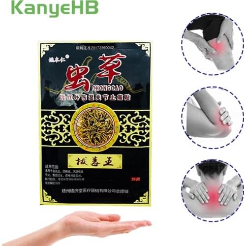 8pcs/bag Medicine Pain Relief Patch Body Orthopedic Arthritis Muscle Back Neck Ointment Joints Massge Patch Pain Removal Killer