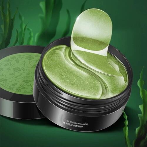 Moisturing Collagen Hydrogel Eye Patch Pure Natural Formula Eye Mask for Repairing Dark Circles Fading Fine Lines Skin Nursing