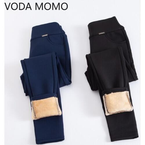 VODA MOMO Women's Pants And Skirts