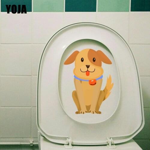 YOJA 16.6*21.7CM A Strong Dog BedRoom Home Decor Wall Decal Toilet Sticker T3-0494
