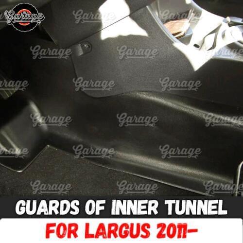 Guards of inner tunnel for Lada Largus 2011- ABS plastic accessories protect of center carpet car styling tuning
