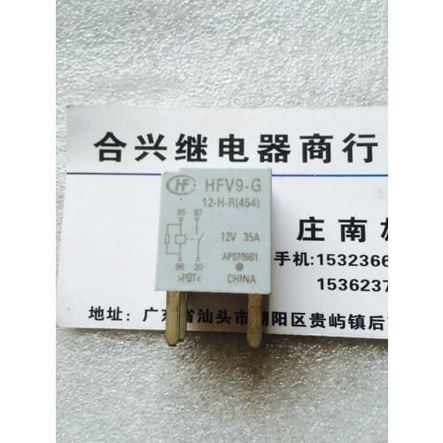HFV9-G 12-H-R454 4PIN car Relay