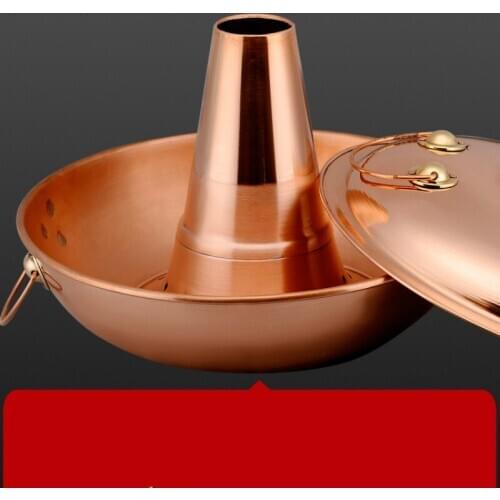 Chinese Style Copper Hot Pot Induction Cooker Basin Pure Copper Copper Instant Mutton Old-Fashioned Special Commercial Hot Pot
