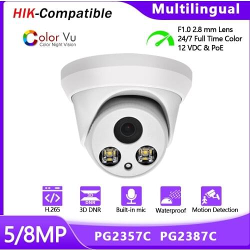 Hikvision Compatible 5MP 8MP ColorVu IP Camera With Colorful Image Built-in Mic H.265 Warm White LEDs Home Security Protection