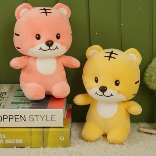 23cm Soft Stuffed Senlo tiger Plush Toys Pillow Cartoon Animals tiger Kawaii Doll Down Cotton Toys For Children birthday present