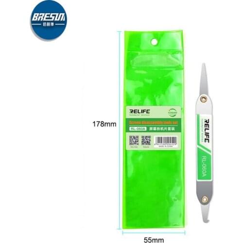 RELIFE RL-060A Universal Edge Screen Teardown set Suitable for Mobile Phone Repair Work of Different Models