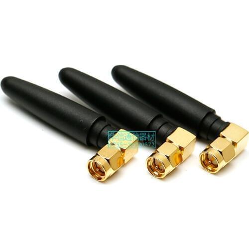 433MHZ Antenna 3.5dBi With Sma Male Pin Plug 5cm Right Angle Aerial