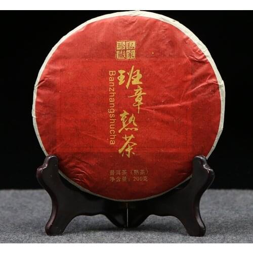 2019 Year Banzhang Ripe Puer Chinese Tea 200g Collection Traditional Handmade Old Tree Shu Puer Chinese Tea