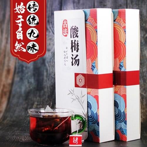 2021 Osmanthus Sour Plum Soup Is Made of Plant Raw Materials and Does Not Use Concentrated Soup Powder Instant Granules 70g/box