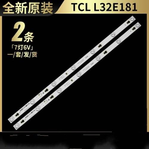 20PCS LED Strip YHE-4C-LB320T-YHL TOT_32D2700_2X7_3030C_7S1P 4C-LB3207-HQ1 32HR330M07A2 V2 32s3750 006-P1K3417B 010816-RC7XFS-00