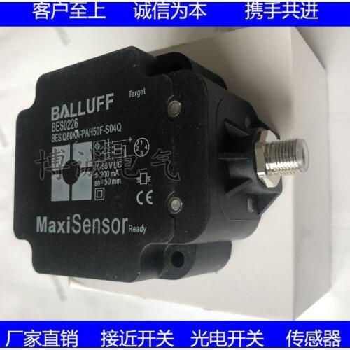 High quality square proximity switch BES Q80KA-PAH50F-S04Q BES0226 is guaranteed for one year