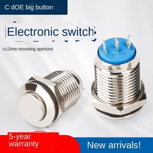 12mm round metal switch button self-reset high head-normally open and normally closed self-lock case refit small button