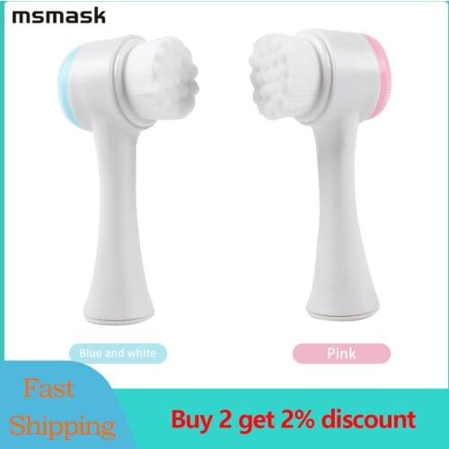 3D Facial Cleansing Brush Double Side Silicone Face Cleaning Massage Face Wash Product Hot Portable Long Handle Skin Care Tool