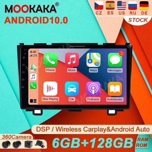 6+128GB Android10.0 DSP For Honda CRV 2007-2011 Car Radio Multimedia Video Player Navigation GPS Accessories Auto 2 Din No DVD