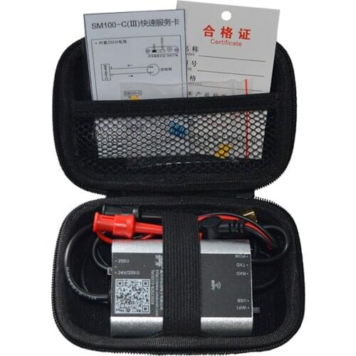 Integrative USB Hart Modem USB to Hart Protocol Modem Hart Transmitter HART Convertor（Compatible with any HART protocol