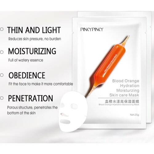 Natural Silk Mask Hyaluronic Acid Deeply Moisturizing And Brightening Skin Tone Whitening Skin Care Mask TSLM2