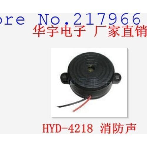 STDZ Piezo Buzzer STD-4218 12V 24V 9-15V Alarm sound Music Sound