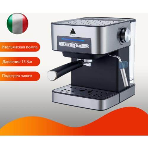 Phenomen Rozhkovy Coffee Machines