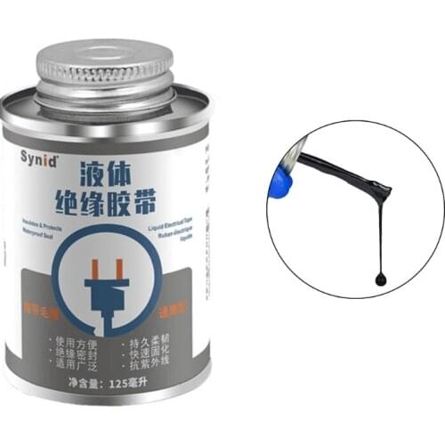 30/125ml Liquid Insulation Electrical Tape Adhesive Liquid Electrical Tape Insulation Waterproof Fast Dry Circuit Board