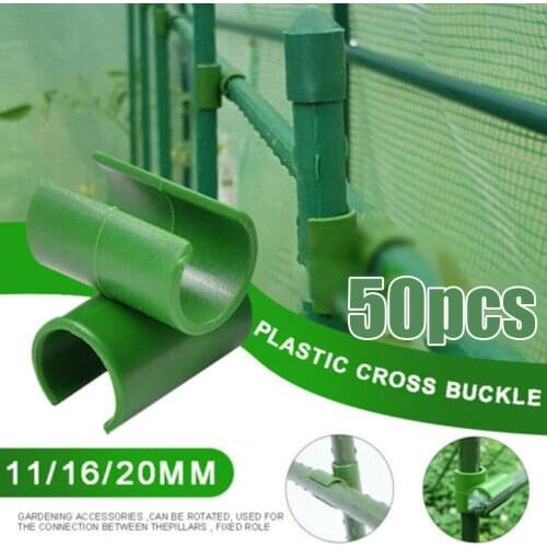 50pcs Plant Trellis Connector Clip Stake Clips For Fixed Garden Frame Rod Orchard Garden PP Plastic Shading Rod Joint
