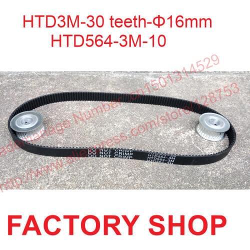 High quality 2pcs 30 teeth HTD3M Timing Pulley bore 16mm + 1pc HTD 3M timing belt length 564mm width 10mm S3M Free shipping