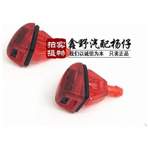 1PCS Original Trunk Spray Nozzle, Tail Door Spray Nozzle, High Position Spray Nozzle for Jeep Patriot