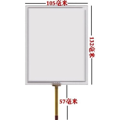 5.7-inch touch screen handwriting screen external screen LAUNCH X431 / SUPER16 / X431gx3 auto decoders