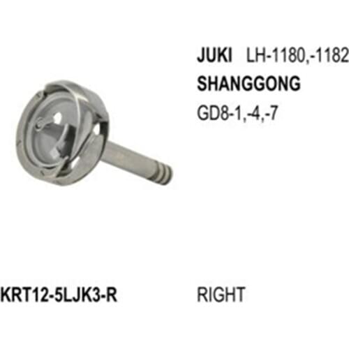 Sewing machine shuttle hook KRT12-5LJK3-R FOR JUKI LH-1180 LH-1182 SHANGGONG GD8-1 LARGE TYPE WITH SHAFT
