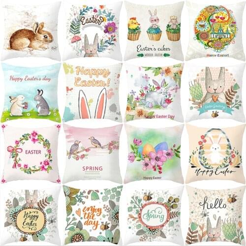 Easter Pillowcase Decoration Sofa Cushion Case Bed Pillow Cover Home Decor Car Cushion Cover Polyester Pillow Case 45*45cm