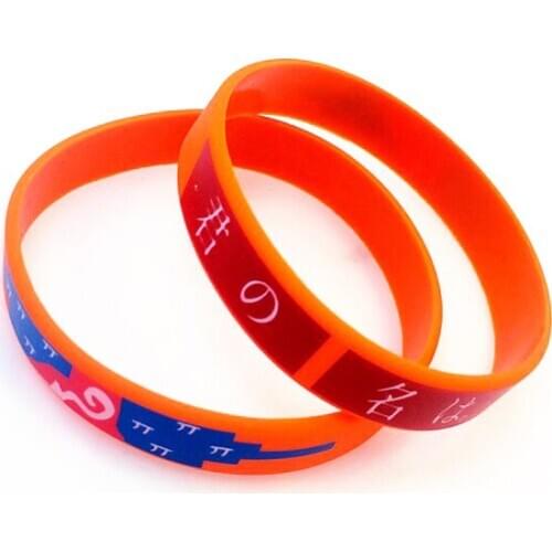 DMMiRA Silicone Bracelets