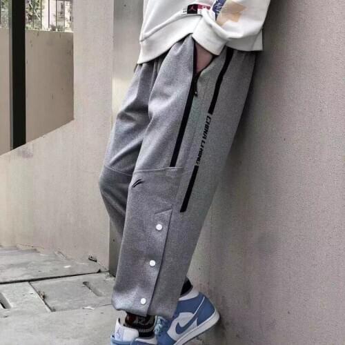 E-BAIHUI Breasted Pants Cba Training Pants Mens Basketball Half-open Button Loose Trousers Straight Sports Pants