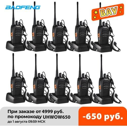 10PCS Baofeng BF-888S Walkie Talkie 888s 5W 16 Channels 400-470MHz UHF FM Transceiver Two Way Radio Comunicador Outdoor Racing