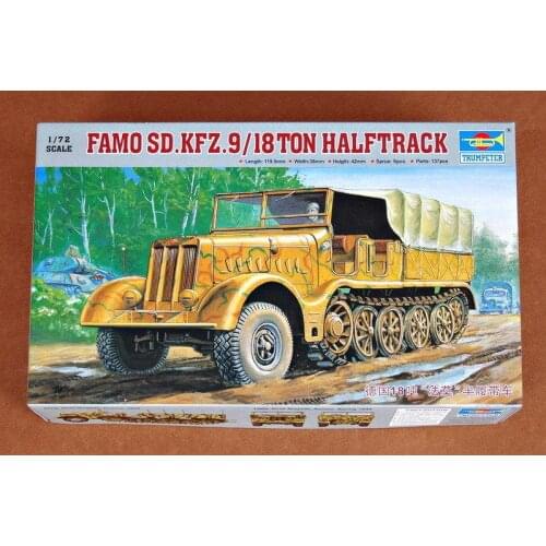 Trumpeter 1/72 07203 FAMO Sd.Kfz.9/18ton Halftrack
