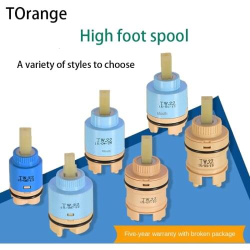 Tall ceramic valve core 25/35/40 faucet repair accessories basin kitchen kitchen basin shower mixed water hot and cold