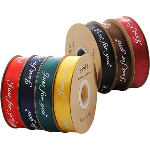 2.5cm 50 Yard Each Roll JUST FOR YOU Smooth Satin Ribbon for Gift Decoration