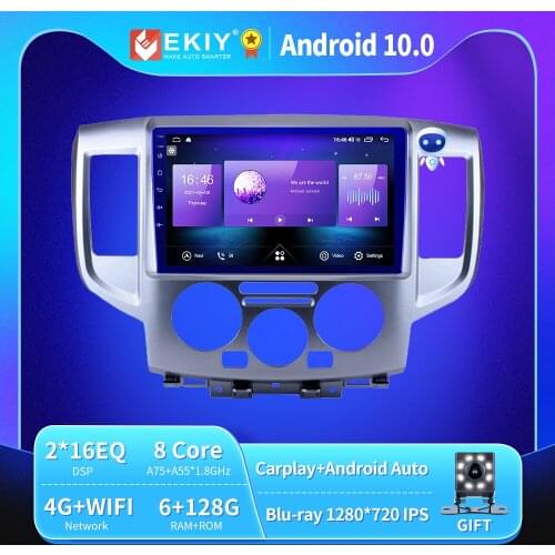 EKIY 6+128G Autoradio Android 10 For Nissan NV200 2011-2018 Car Radio Multimedia Player Blu-ray IPS/QLED Navi GPS no 2din 2 din