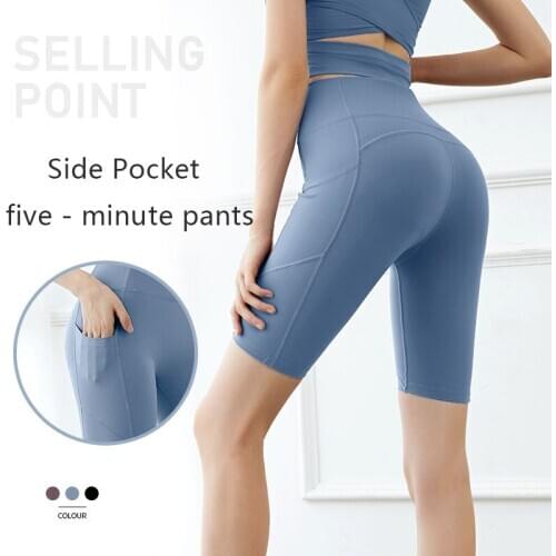 Summer Women Yoga Shorts High Waist Naked Feeling Tight Elastic Sport Shorts Push Up Running Fitness Gym Clothes 2020 Hot Sale