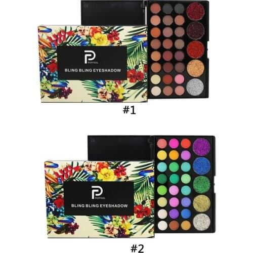 POPFEEL Matte Eyeshadow Palette Comestic Waterproof Long-lasting Natural Pigmented Nude Shimmer Eye Shadow Eye Makeup TSLM2