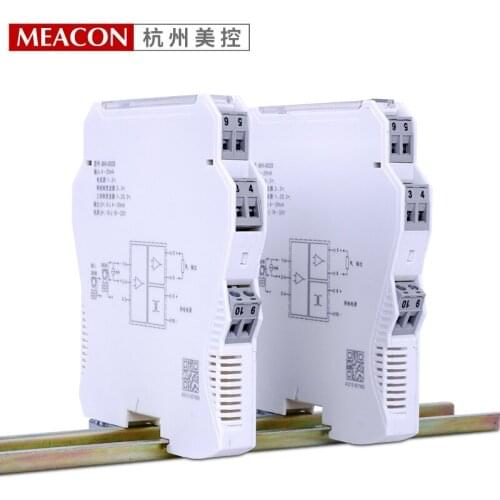 MIK-602S Signal Distributor Electric Quantity Voltage Temperature Resistance Temperature Distribution Module Signal Isolator