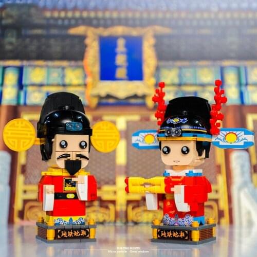 Mini Square Head Doll Model Building Blocks DIY Creative Chinese Style Doll Ornaments Assembling Building Blocks Childrens Toys