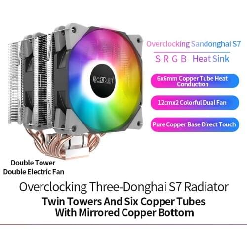 Overclocking Three East China Sea S7 Dual Tower Dual Fan Cpu Radiator Mute Temperature Control 4pin Six Copper Tube Desktop I5/I
