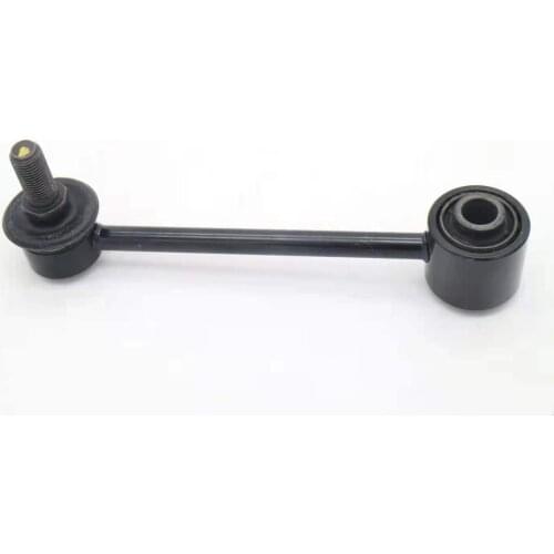 Stabilizer Bar Link Assy for Ssangyong KORANDO C OEM 4575034000 REAR SUSPENSION ARM ASSIST LH / RH SPORTAGE Rear axle lever